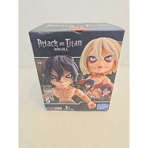 Attack on Titan Rare 5" 2017 figure !!! NIB Blind Box Loyal Subjects Hot Topic